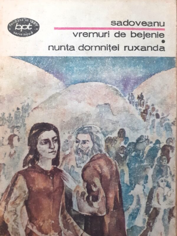 Vremuri de bejenie. Nunta domnitei Ruxanda
