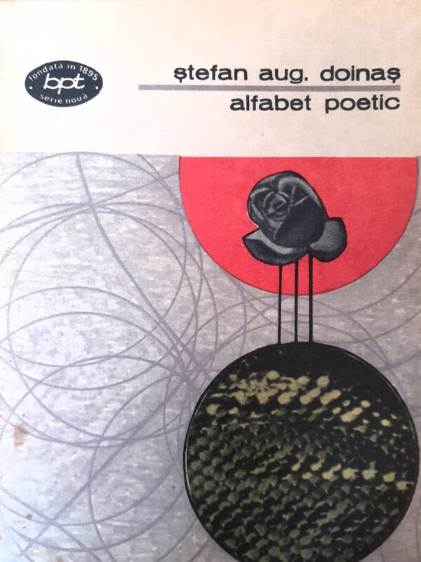 Alfabet poetic