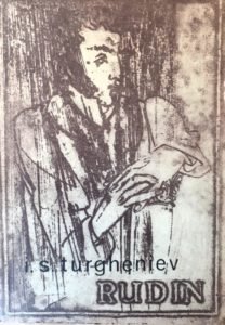 Carti ieftine - Anticariat Online - AnticariatulOnline.com