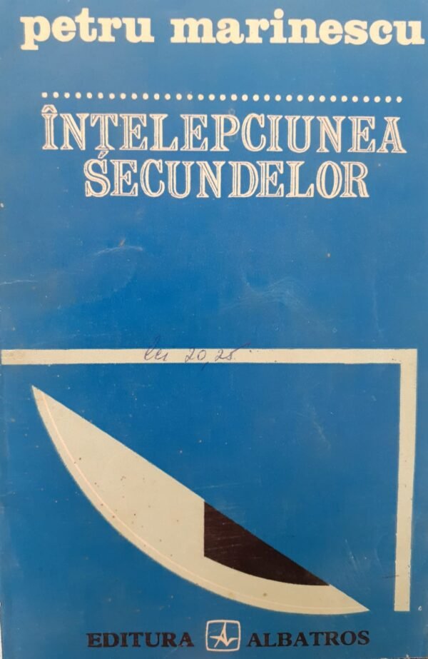 Intelepciunea secundelor