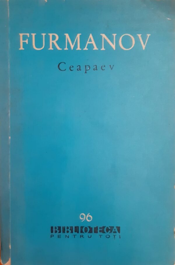 Ceapaev