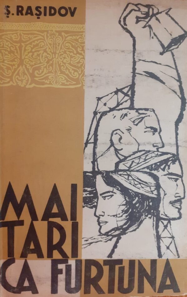 Mai tari ca furtuna