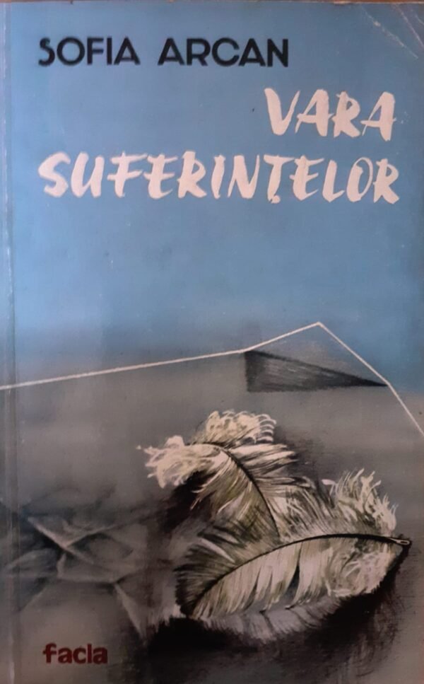Vara suferintelor