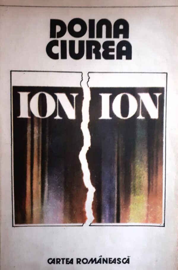 Doina Ciurea Ion Ion