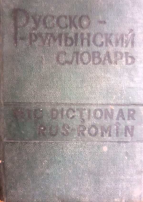 Mic dictionar rus-roman