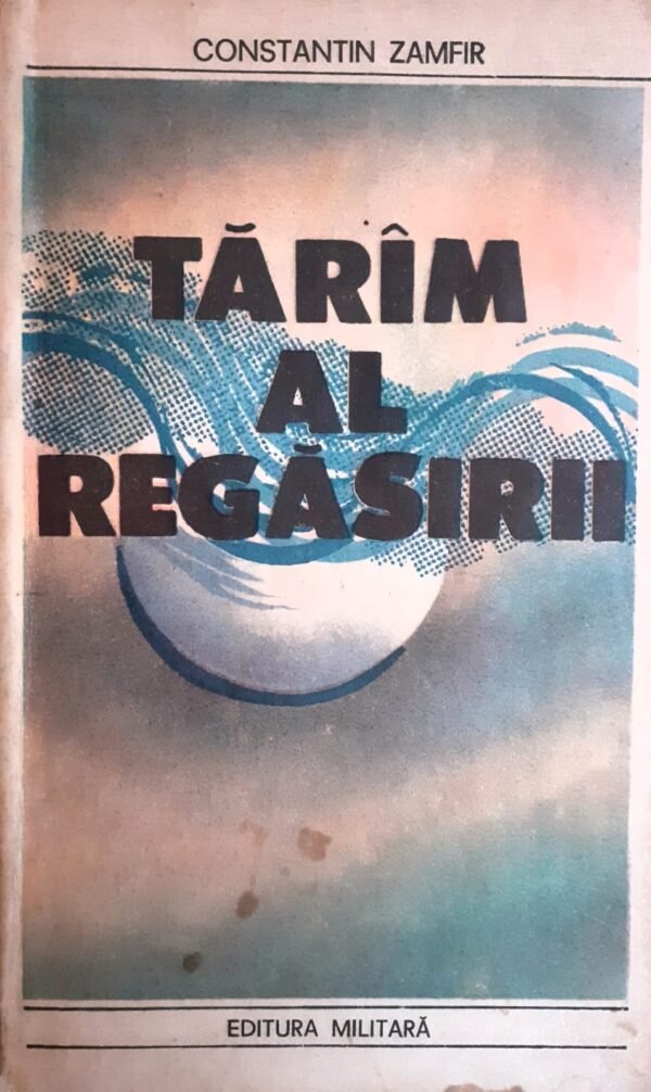 Taram al regasirii