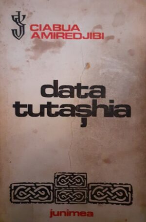 Ciabua Amiredjibi Data tutashia