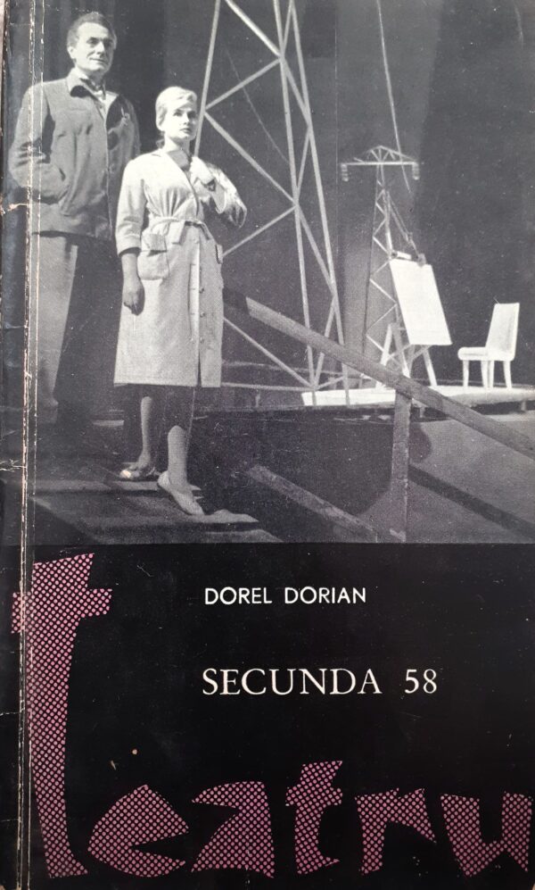 Dorel Dorian Secunda 58