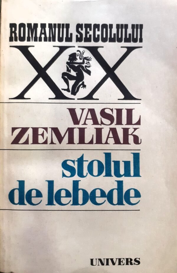Vasil Zemliaz Stolul de lebede