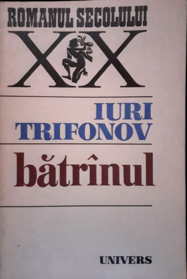 Iuri Trifonov Batranul