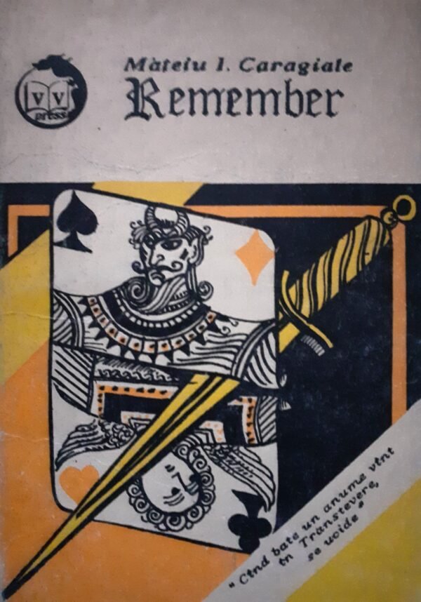 Mateiu I. Caragiale Remember