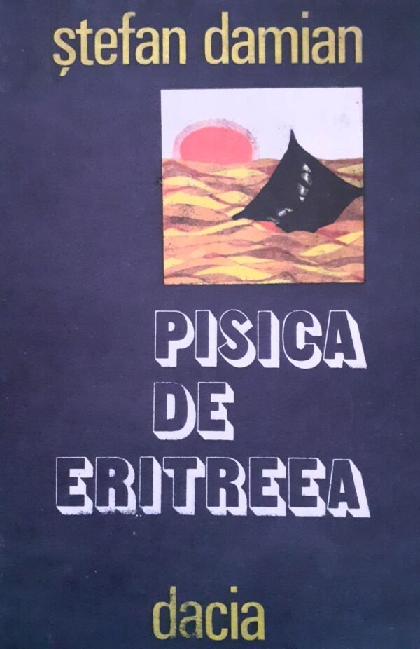 Stefan Damian Pisica de Eritreea