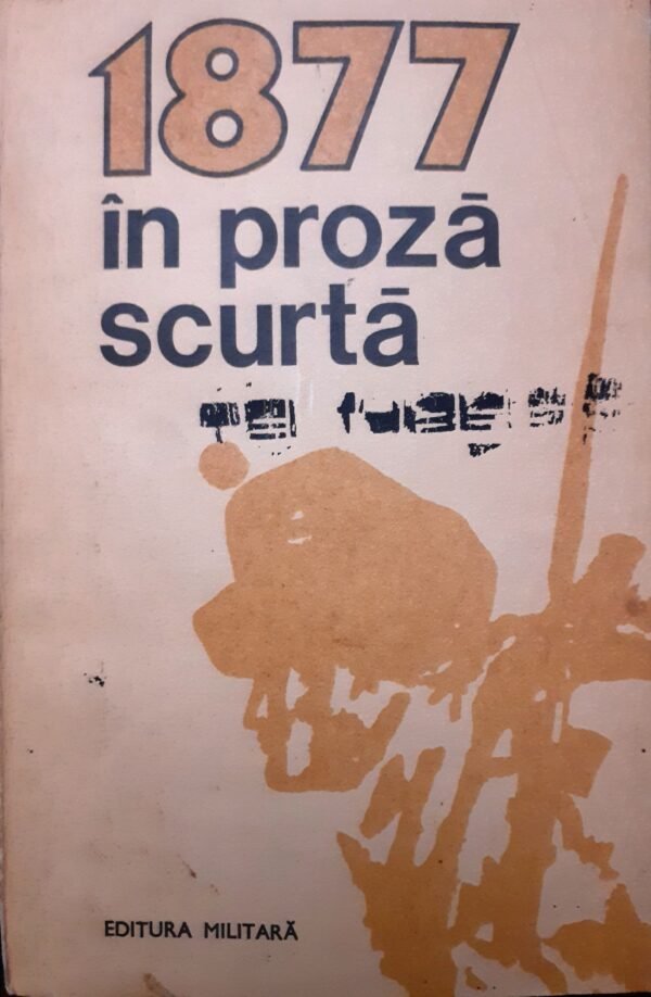 1877 in proza scurta