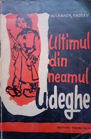 ultimul din neamul udeghe