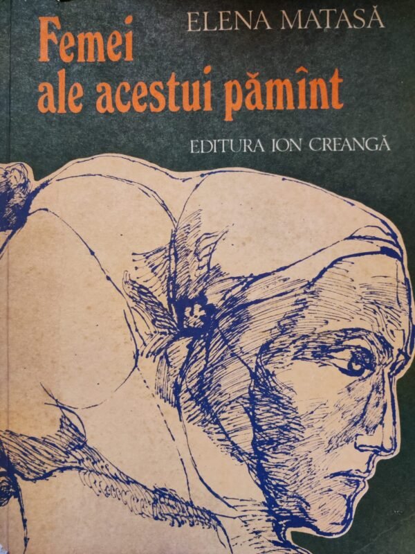 femei ale acestui pamant