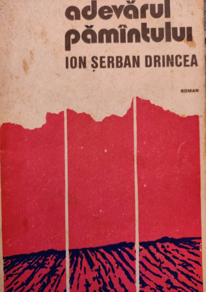 Ion Serban Drincea Adevarul pamantului