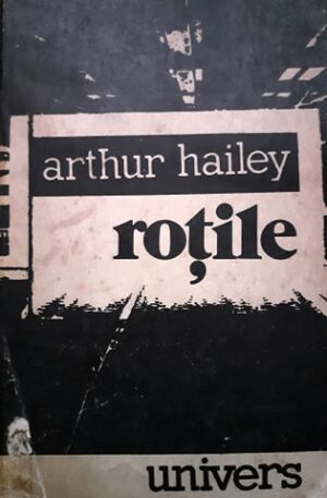 rotile