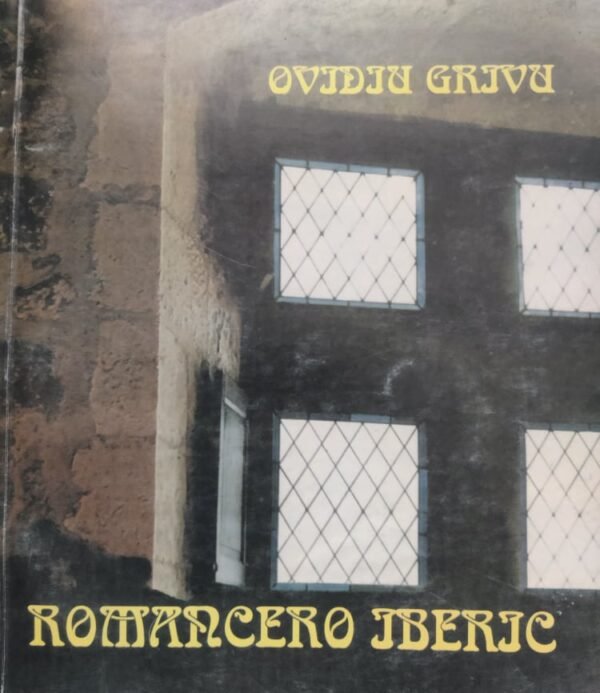 Ovidiu Grivu Romancero Iberic