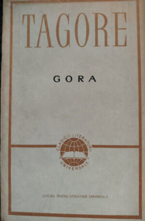 Rabindranath Tagore Gora