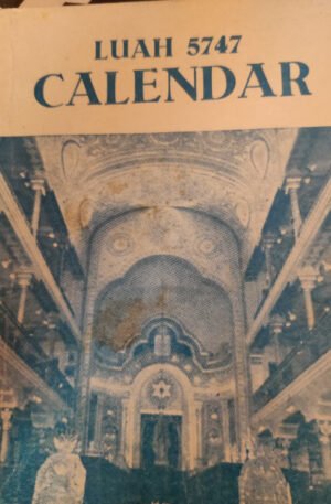 Calendar Luah pe anul 5747 (1986-1987)