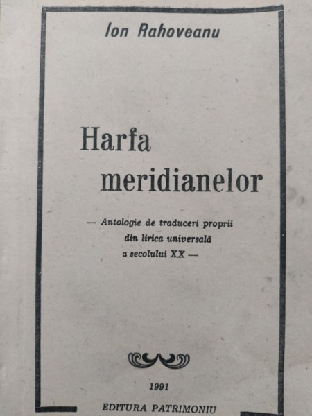 Ion Rahoveanu Harfa meridianelor