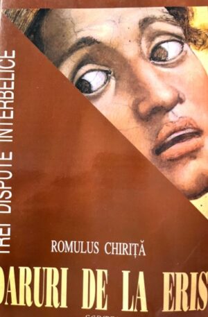 Romulus Chirita daruri-de-la-eris