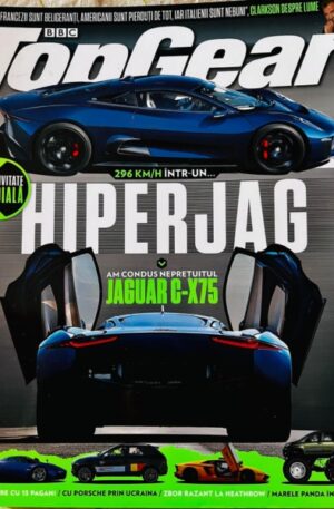 Revista Top Gear, iulie-august 2013