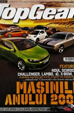 Revista Top Gear, premiile 2008