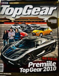 Revista Top Gear, premiile 2010